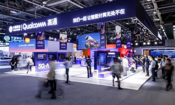 5G、AI等技术快速发展  高通展示与中国伙伴的诸多合作成果