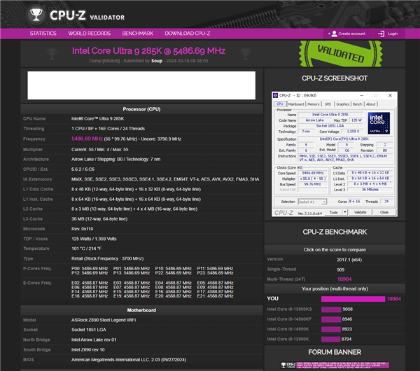 没有超线程亦领先！Intel酷睿Ultra 9 285K CPU