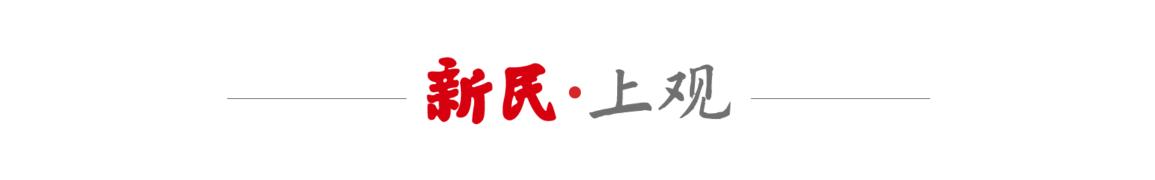 新民两会话题｜骑手社保谁来缴？怎么缴？全国人大代表贾宇建议立法保障