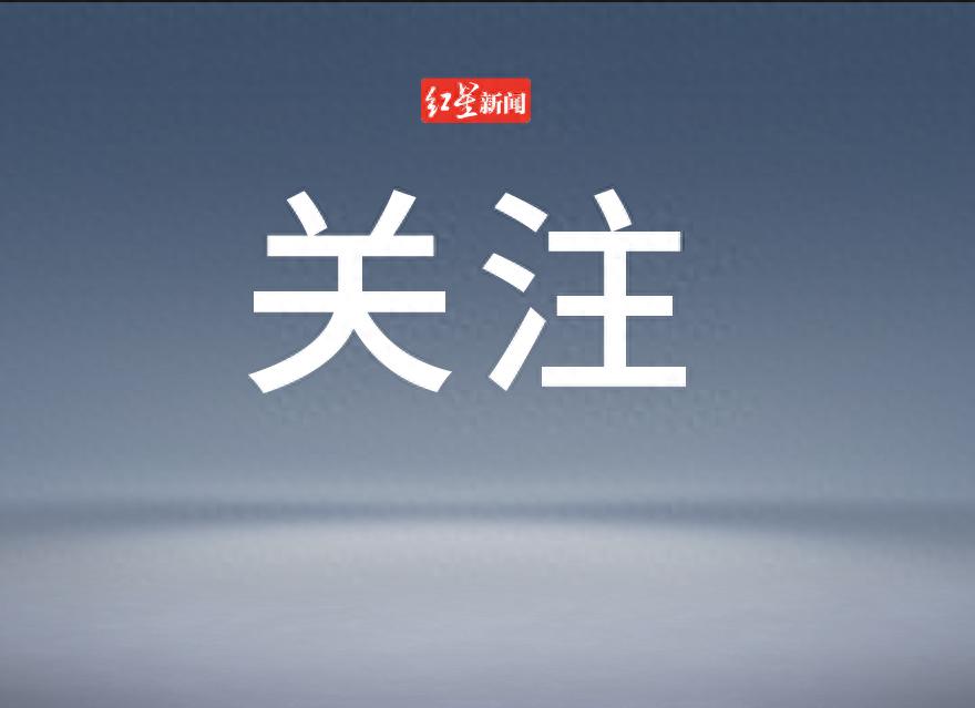 金饰克价突破900元！最新预测