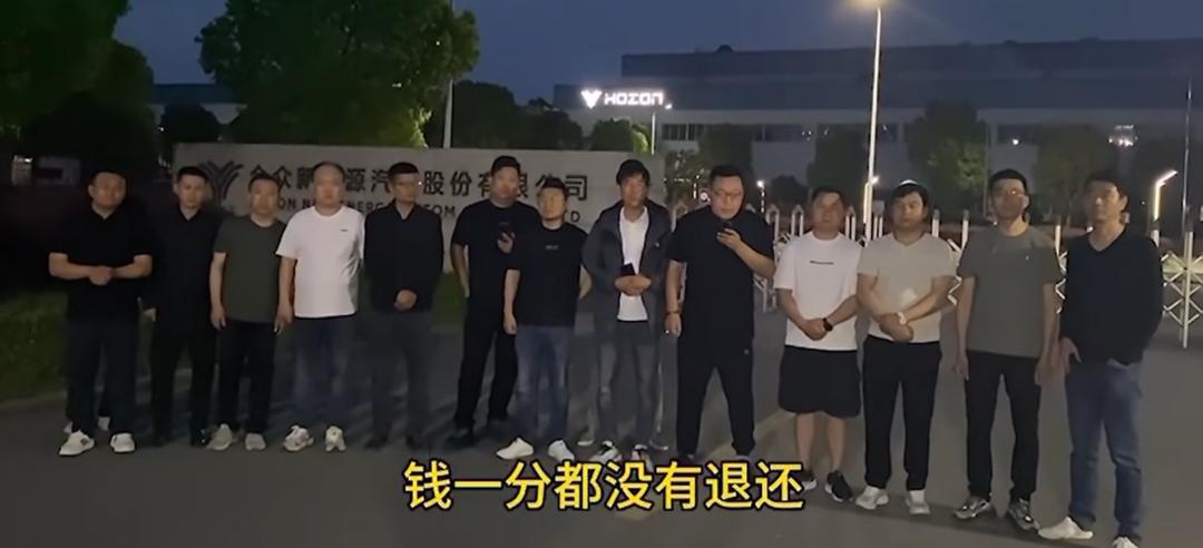 哪吒汽车原CEO张勇回应“在英国”传闻:仍担任顾问,为公司四处奔波融资