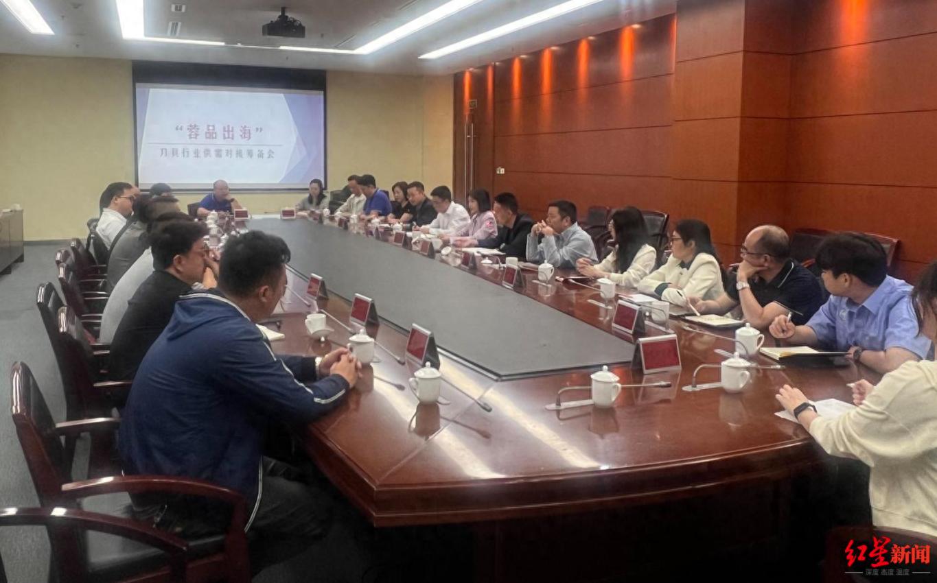 初步计划采购3亿元!全国最大机床刀具外贸企业总部在成都,将设创新研发中心